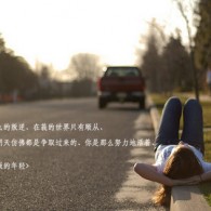 港澳六开彩开奖结果今天
